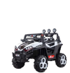 HUMMER Kids Electric Ride-on Jeep (XL, 4x4, 12V)
