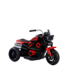 Bullet Style Kids' Ride-On Bike - 6V